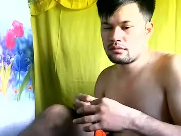 Chaturbate Free Porn Cam of hottestpinoy2323