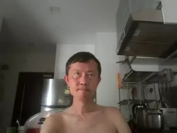 Chaturbate Adult Video Chat of leeminhao