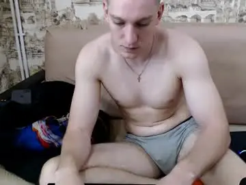 Chaturbate Free Live Porn of markbodrov