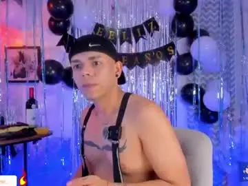 Chaturbate Adult Video Chat of ibaby_crazy