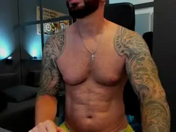 Chaturbate Private Sex Chat of arongrant