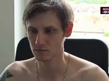 Chaturbate Adult Webcam of annonimsick