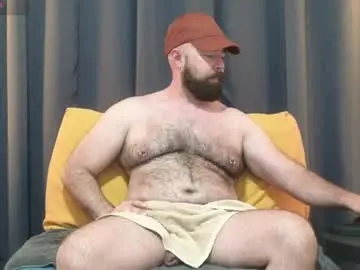 Chaturbate Adult Webcam of meaty_roll