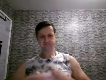 Chaturbate Best Webcam of antonlikesanal