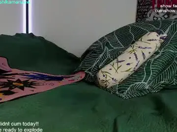 Chaturbate Watch Live Sex Cams of shikamarulaw