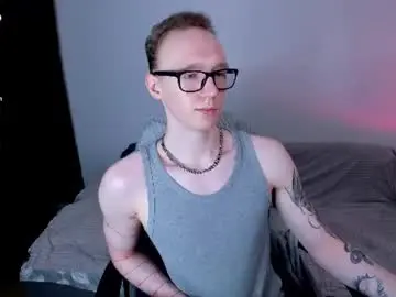 Chaturbate Private Sex Chat of alex_silent