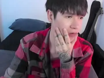 Chaturbate Best Webcam of andy_bankai