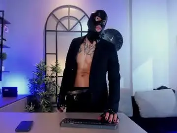 Chaturbate Nude Webcam of dustin_sonne