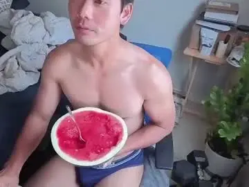 Chaturbate Live Sex Cam of vietnamese23