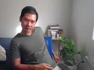 Chaturbate Free Porn Cam of vietnamese23