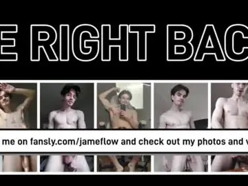 Chaturbate Adult Webcams of jame_flow