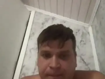 Chaturbate Watch Live Sex Cams of manuell93_