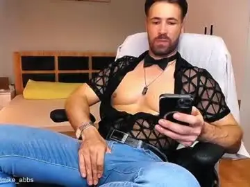 Chaturbate Adult Webcams of mikestrip