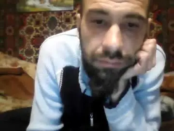 Chaturbate Sex Chat of alferezsolvajo