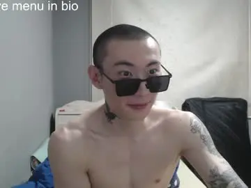 Chaturbate Adult Webcam of boxman556990
