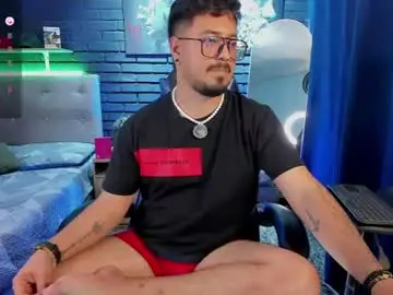 Chaturbate Nude Webcam of daviidevans