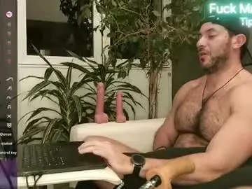 Chaturbate Private Sex Chat of arielenbsas