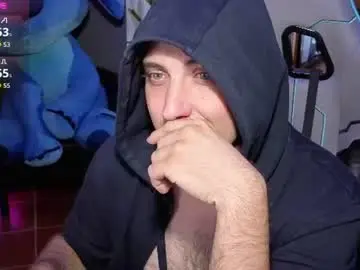 Chaturbate Private Sex Chat of gil_gamesh2nd