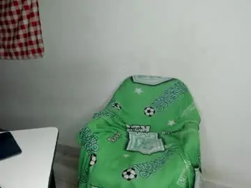 Chaturbate Sex Chat of cardrey05