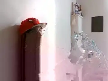 Chaturbate Sex Cam of pedro3xxx