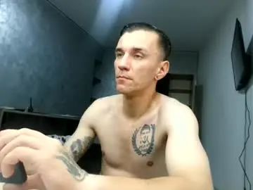 Chaturbate Watch Live Sex Cams of nathann92