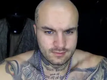 Chaturbate Sex Cam of sevendragons1