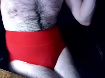 Chaturbate Nude Webcam of wanna872510