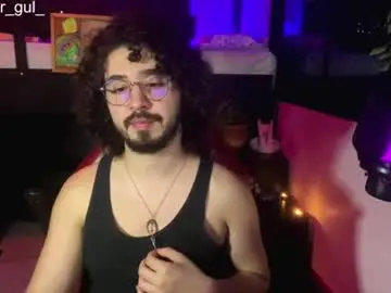 Chaturbate Live Sex of artorias_4