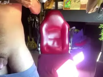 Chaturbate Nude Webcam of artorias_4