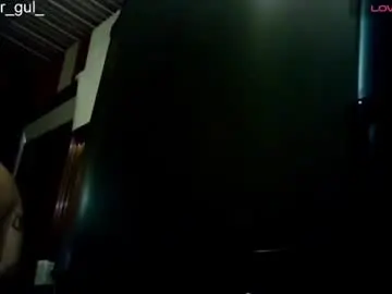 Chaturbate Free Porn Cam of artorias_4