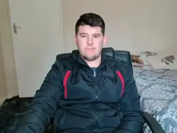 Chaturbate Private Sex Chat of brendansexyboy098754
