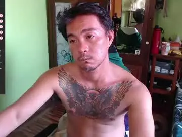 Chaturbate Live Sex Cam of pinoyflavour