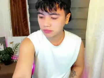 Chaturbate Sex Cam of asiancarl_bigcock