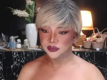 Chaturbate Adult Webcam of hugecockchristine