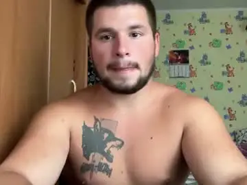 Chaturbate Nude Webcam of chiraq1945