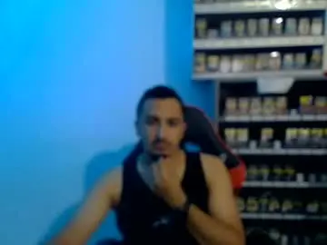 Chaturbate Sex Cam of baros741