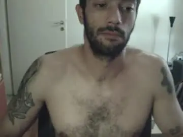 Chaturbate Private Sex Chat of dickus_biggus