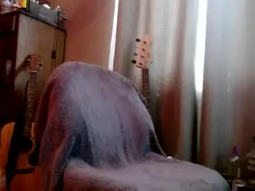 Chaturbate Nude Webcam of psilocipher