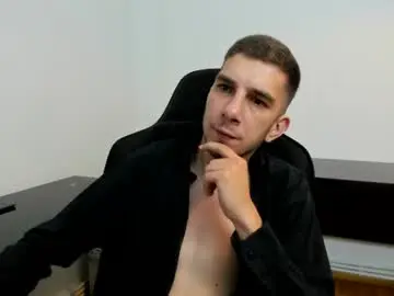 Chaturbate Private Sex Chat of ryandusk