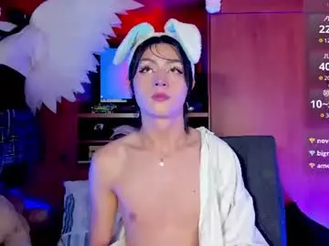 Chaturbate Sex Chat of _angell_dustt_star