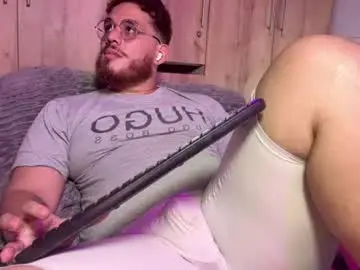 Chaturbate Sex Cam of adam_coxxx