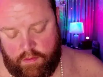 Chaturbate Live Sex Cam of bigboi1o11