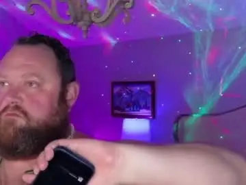 Chaturbate Sex Chat of bigboi1o11