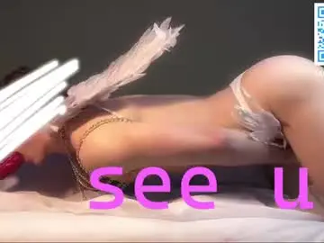 Chaturbate Sex Chat of rilator