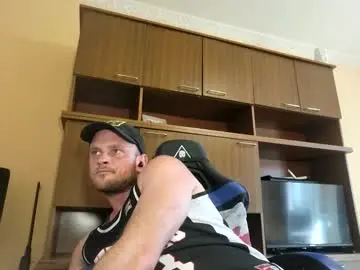Chaturbate Nude Webcam of bigtimeruin1995