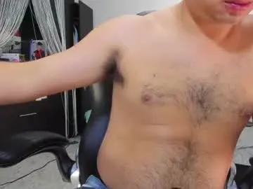Chaturbate Private Sex Chat of diiego_xxx