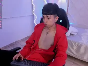 Chaturbate Live Sex of aress_tay