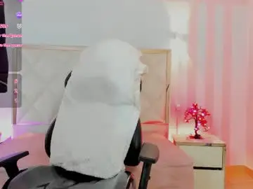 Chaturbate Sex Cam of aress_tay