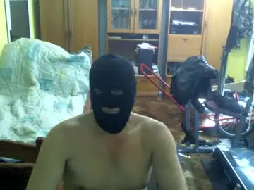 Chaturbate Free Live Porn of humiliatedhugo