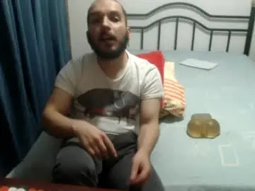 Chaturbate Best Webcam of iwanturarse